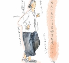 はっ！涼しくなってる！