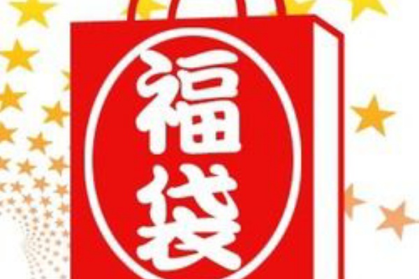 白猫プロジェクトのまとめブログ 15年11月 9