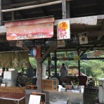 きゃら～ん日記