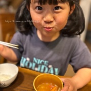月イチの女。と　野菜をMOTTO具沢山アレンジスープ♪ #PR