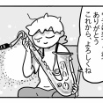 我が家にテナーサックスがやってきました！⑱終