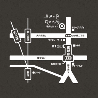瑠愛。blog☆音楽と生活