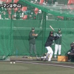 巨人、宮崎キャンプでは飛ぶボールを使ってた