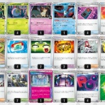 豚小屋ポケモンカード -ポケカブタ-