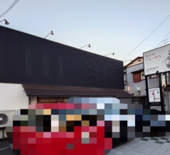 おくに/らーめん【豚出汁トマト】＠静岡市葵区新富町