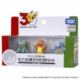楽天ブックスで10％オフで販売中！ポケモン30周年記念 モンコレ旅立ちの3匹セット カントー地方