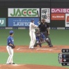 【vs.DeNAオープン戦】日ハム清宮、フォーム激変
