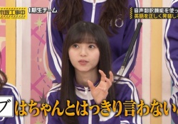 すごｗ 齋藤飛鳥、成長してる・・・・・！！！