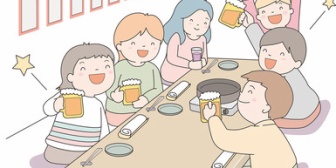 定期的に趣味友達集めて20人くらいのゆるーい飲み会やってるんだけど、今回幹事やってるA子が真面目すぎてモヤモヤ