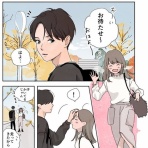 十種神宝　中学国語の基礎・基本