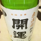 �ؿ�ǯ�ˤդ��路�����򡣡٤β���