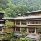 最古の温泉