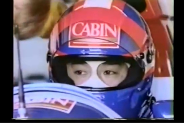 F1 えきぞーすとのーと - 片山右京