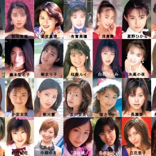 気になる芸能まとめ