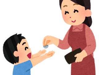 加藤浩次「ウチは1年、生活しろだから」  子供たちの“お年玉事情”「月の小遣い5000円だとしたら…」