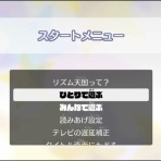 旧イェィパム
