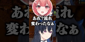 【ぶいすぽ】先輩としての自覚が足りないあかりんに説教をするのせさんｗ