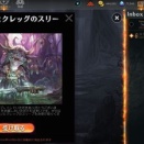 ( 🌞ω🌛) 昼夜を越える絆──！ みたいな奴？