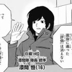 ワールドトリガーまとめ