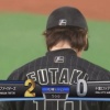 【vs.ロッテ】日ハムヌニエス、押し出しの四球を選びリードを2点に広げる