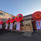 新装オープン！新京苑で味わう絶品エビらーめん