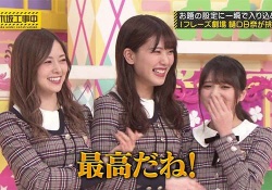 【衝撃】乃木坂ちゃんを抱きまくったのがこの人･･･うらやますぎる･･･