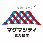 麺喰道 （およそ鹿児島の麺日記～ほぼラーメン）