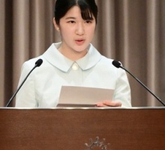 愛子さん　第37回半導体物理国際会議の開会式でスピーチ・NMR掲載