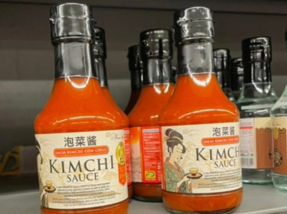 ドイツに続いてスペイン企業もキムチエラー…ラベルに着物を着た日本人女性＝韓国の反応