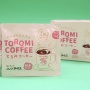 コメダ珈琲が「加齢で飲み込む力が弱った人でも飲めるコーヒー」を発売！！
