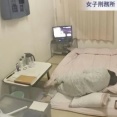 【画像】女子刑務所、普通に家