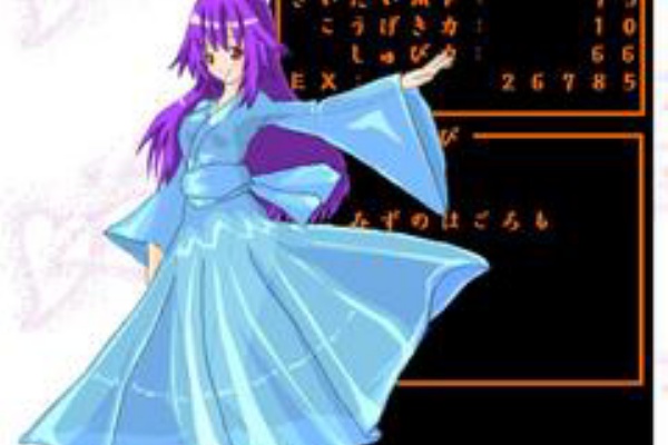 しかしアーレスはいったいだれなんだ 09