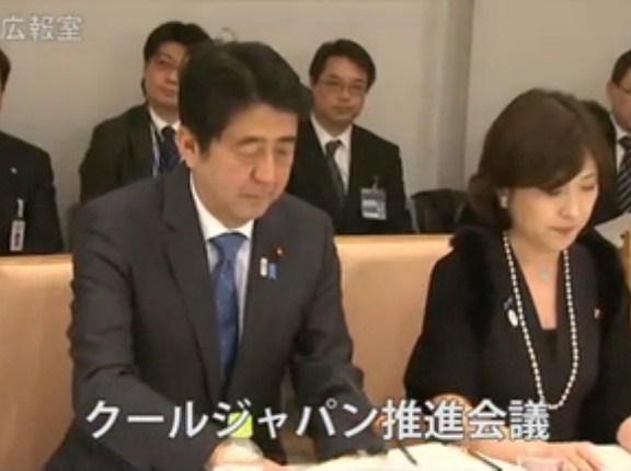 日本政府､安倍元首相肝いり政策だった｢クールジャパン機構｣を廃止か 累積赤字が拡大