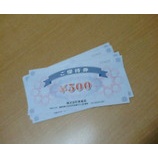 �ؿ��� ���ڱ������������� �ҥ�����619�ߡ٤β���