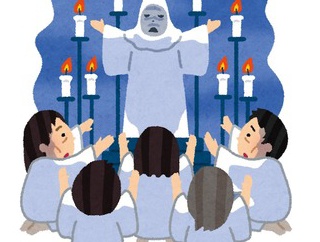  元クラスメイトで小、中の頃同じマンションに住んでいた男から家電に連絡があった。車で10分くらいのファミレスに出掛け昔話で盛り上がっていたら、先輩と言う人が合流し宗