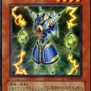 遊戯王最新情報　カオス・オリジンズ「ウィスカ・ブリッツクリーク」「サージ・ブリッツクリーク」「天空城塞クーロン」「ライオウ」新規イラスト等が新規判明！