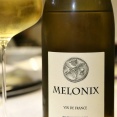 Vin de France Melonix 2022　Domaines Landron