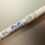 『ネイビー、ブラックには「白マッキー」が超絶使える件』の画像