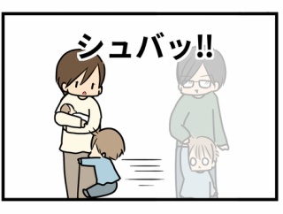 実家の姉にも会ったよ（後編）