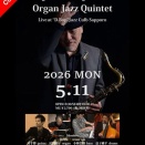 2026'5月LiveSchedule