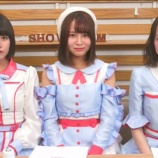 『[動画]2019.03.12 SHOWROOM　=LOVEの「イコたいむ」 第22回 【大場花菜・佐々木舞香・野口衣織】【イコールラブ、イコラブ】』の画像