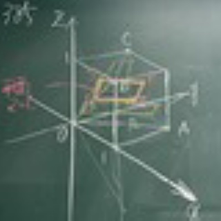怜悧玲瓏　～高校数学を天空から俯瞰する～