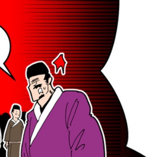 戦国はつらいよ