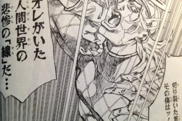 抽選先行販売の特典付き限定版 超像可動 ディエゴ ブランド とd4c両方当選ンンン きんのジョジョ Blog