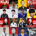 【大会】JBJJF全日本2025：黒帯の主な出場選手 Part.1【ブラジリアン柔術】