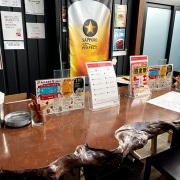 明石　前菜２種盛♪《オオタニ》