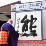 africasi official blog