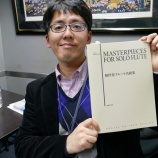『堀内貴晃さんの見事な選曲・校訂の成果　楽譜集「無伴奏フルート名曲集」』の画像