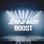 SnowManの沼にはまって・別館