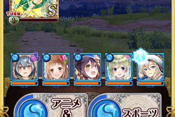 黒猫のウィズ的2ちゃん速報